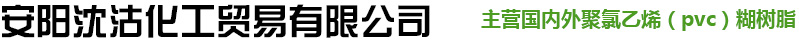 安陽(yáng)市青峰網(wǎng)絡(luò)科技有限公司