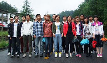青峰網(wǎng)絡2011年全體員工洛陽老君山、追夢谷兩日游報道