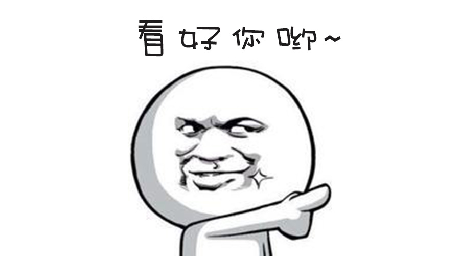 春季人才招聘提前預(yù)熱！青峰等你來(lái)！