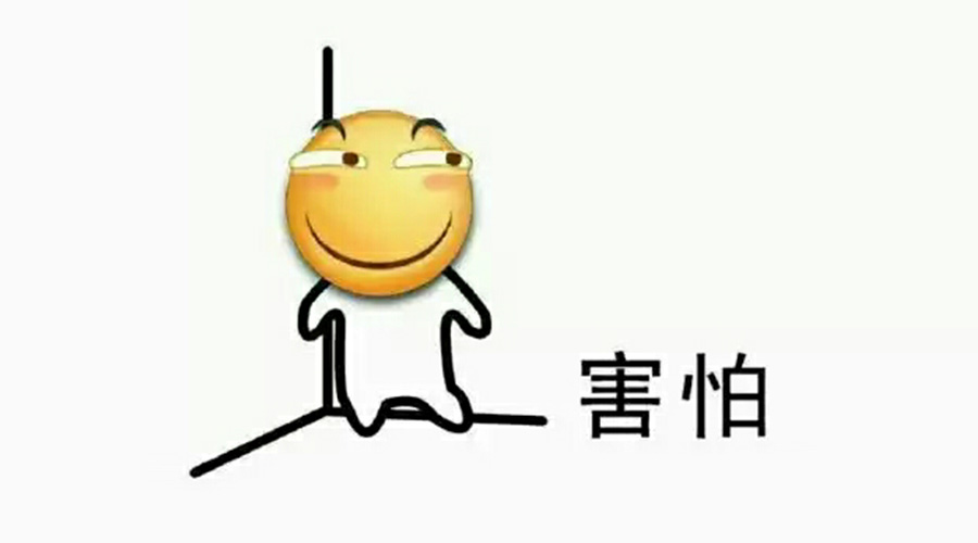 營(yíng)銷(xiāo)部的同學(xué)們，你們真的把事情搞大了！
